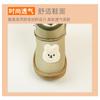 Youth style shoes Kids Winter Snow Boots Boys Girls Thick Insulated Warm Faux Leather Mid-Calf Slip-On With Anti-Slip Sole