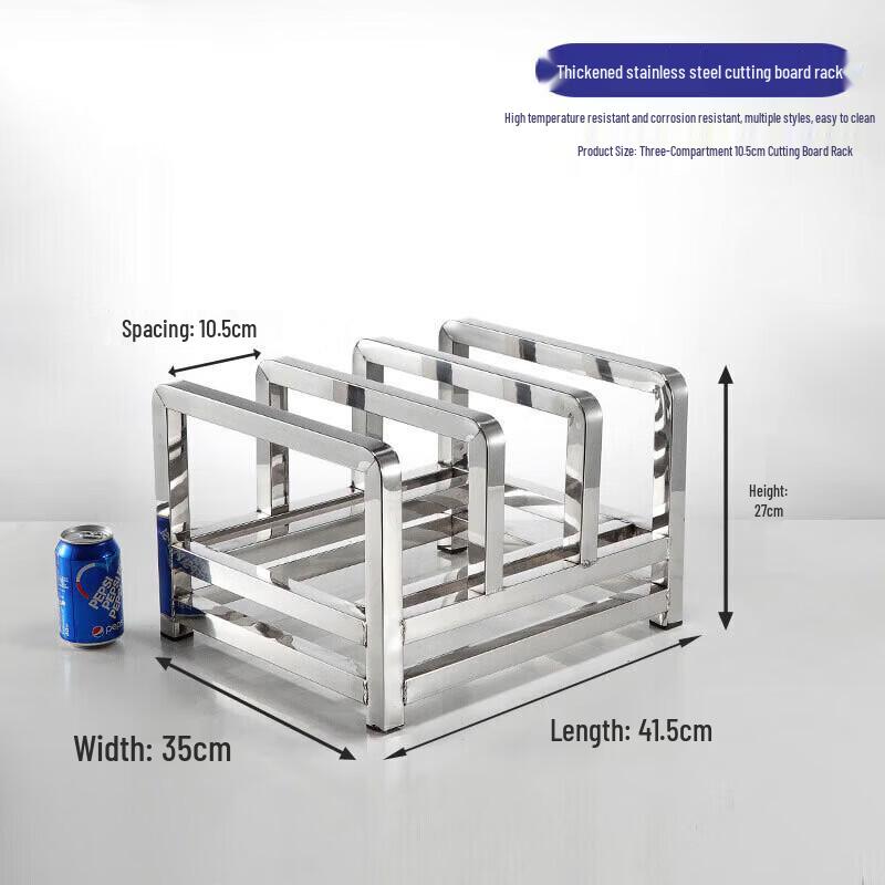 

3-Slot Stainless Steel Chopping Board Drying Rack