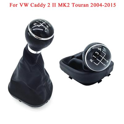 Manopla de mudança de marcha manual de 5/6 velocidades para Volkswagen VW Caddy 2 II MK2 Touran 2004-2009