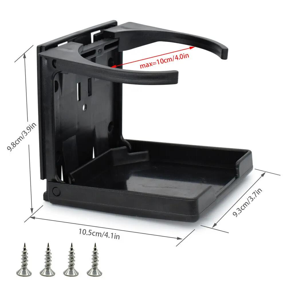 Universal folding cup holder,beverage bottle placement accessory,foldable,lightweight,easy to install,Suitable for car and truck Cup Holders 5