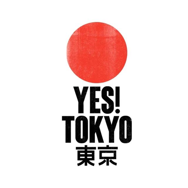 Pentru Japonia Tokyo Autocolant Graffiti pe autocolante de vinil autocolante impermeabile Decorare autocolante