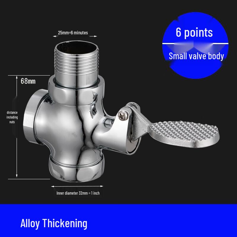 Yueyu Squat Toilet Foot Pedal Flush Valve
