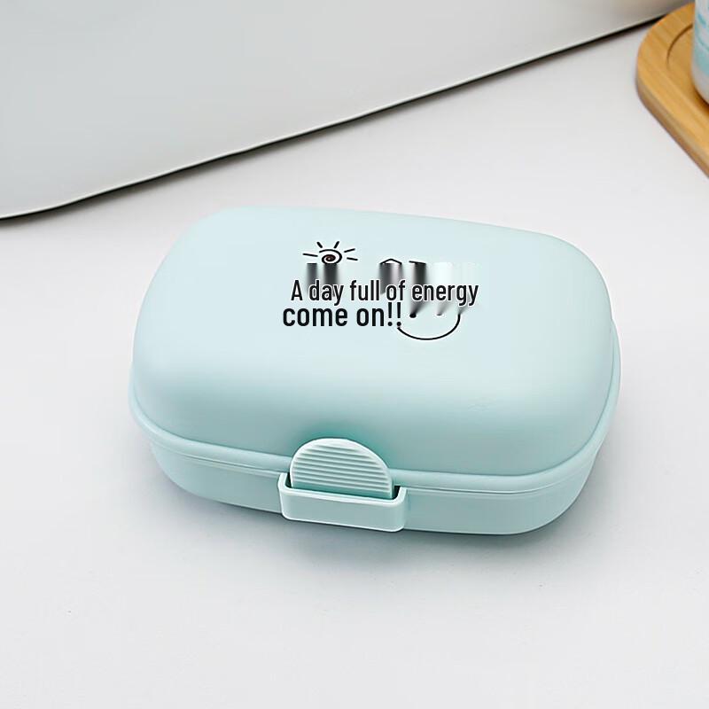 TAYHEE Portable Lidded Draining Travel Soap Dish