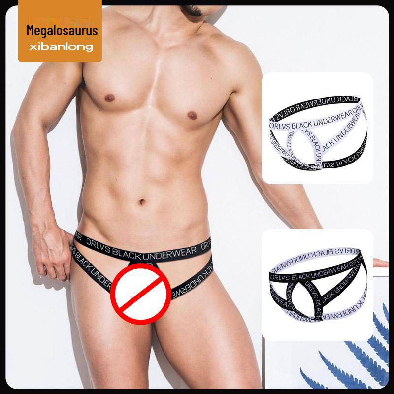 Men’s Sexy Double T-Pants for Nightclub Fun