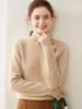 Cashmere Stack Collar Sweater: 2025 Autumn/Winter Women's Loose Slimming Korean Style Pullover Base Layer.