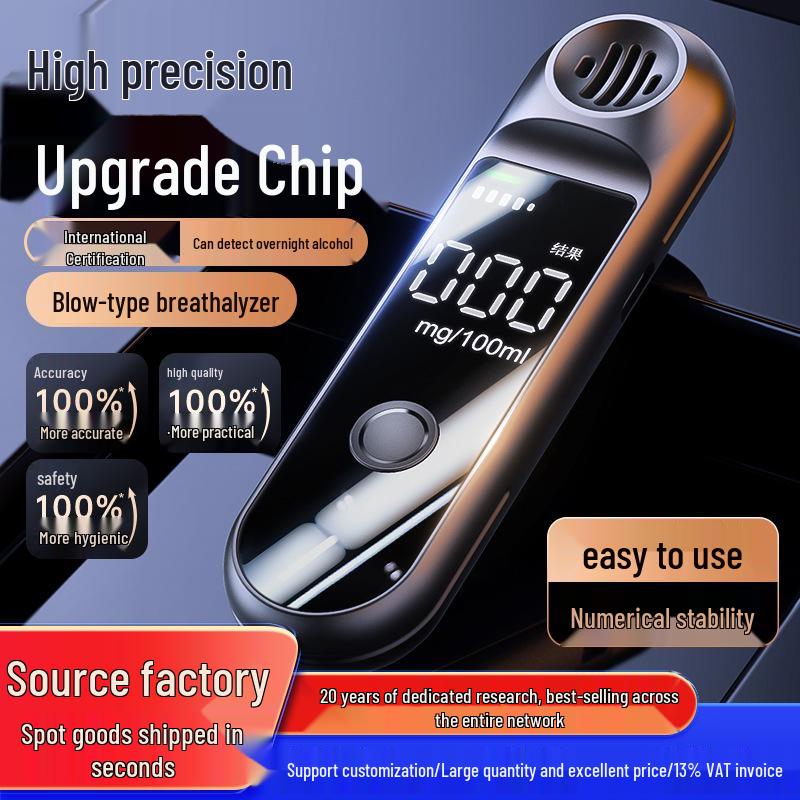 Zhaowei Xiaojiu 1100 Alcohol Breathalyzer - Dedicated Drunk Driving Test Device Black - Chinese