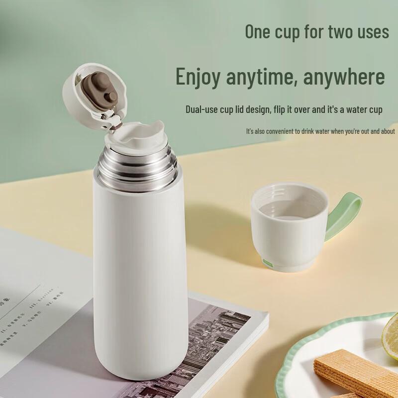 Supor 316L Stainless Steel Portable Insulated Mug