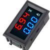 New DC1 100V 10A Digital Double Color Blue & Red LED Display Voltmeter Ammeter Voltage Current Indicator Home Use Tool