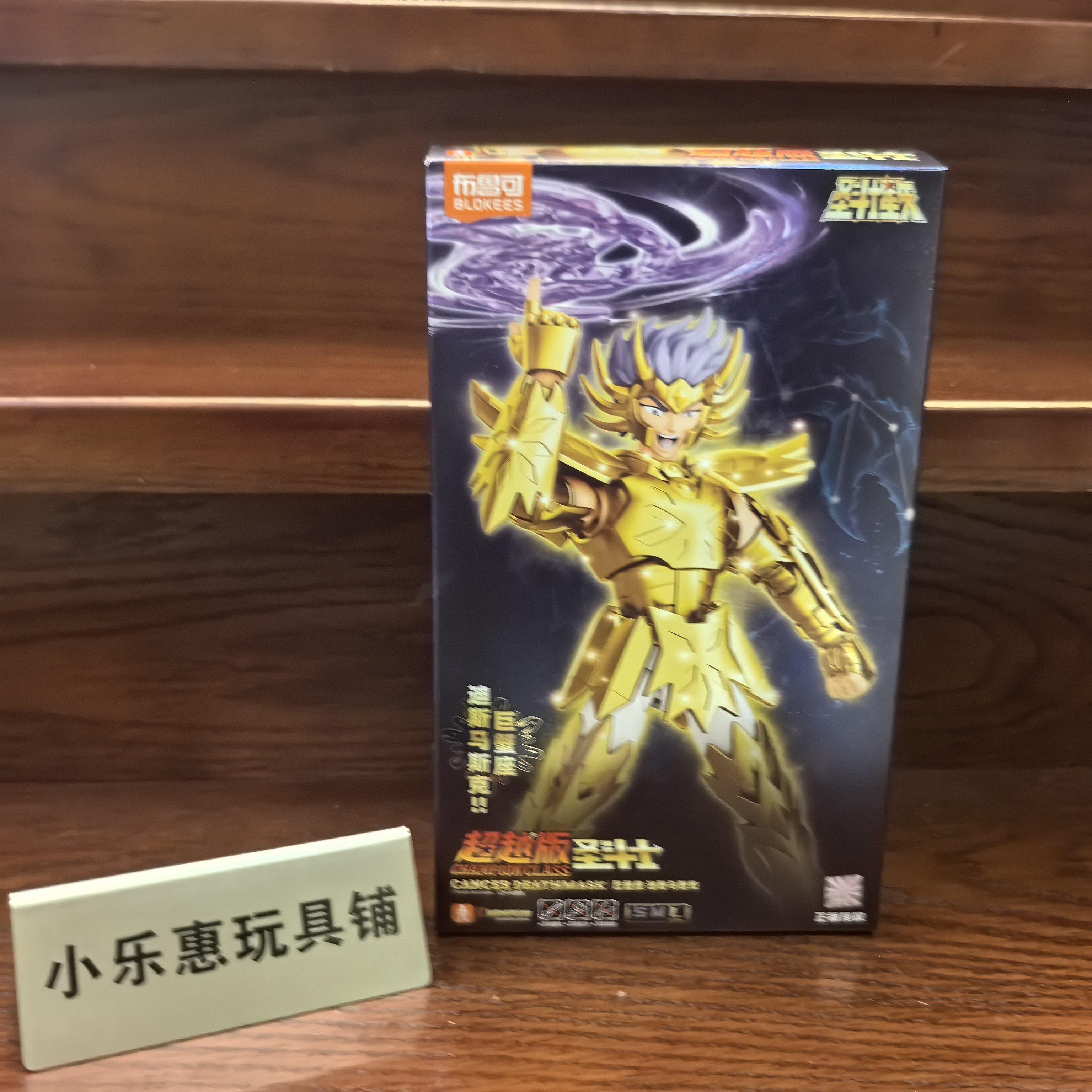 Originele Blokees Saint Seiya Champion Klasse Actiefiguur Waterman Phoenix Tweeling Stier Anime Verzamelaar Montage Model Cadeau Genuine
