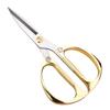 Ru Han Stainless Steel Kitchen Shears
