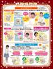Iwaya Roommate Dog Retriever Electric Plush Toy Gift Come! Come! Come!
