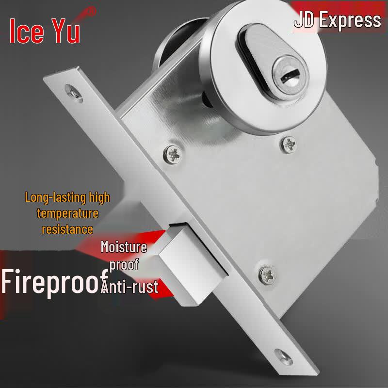 Bingyu Fireproof Utility Access Lock