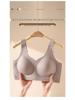Plus Size Seamless Support Bra for Big Busts - Anti-Sagging, Adjustable, Sexy, and Sports-Friendly