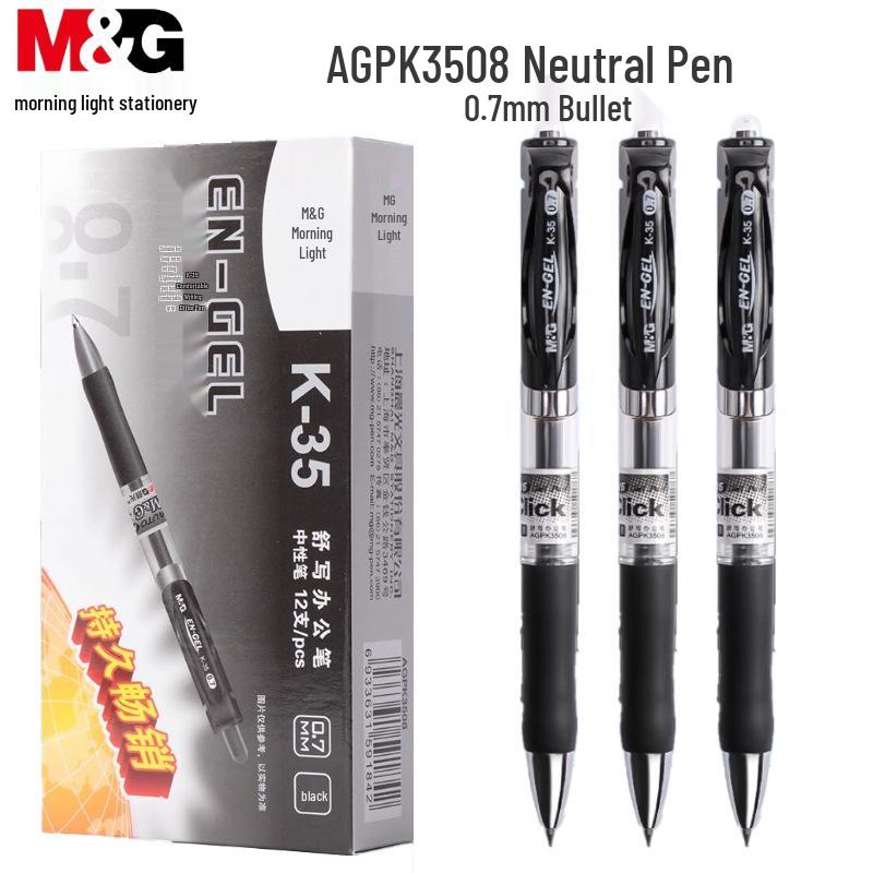 MG AGPK3508 Black 0.7mm Click-Action Bullet Tip Pen for Students and Office Use