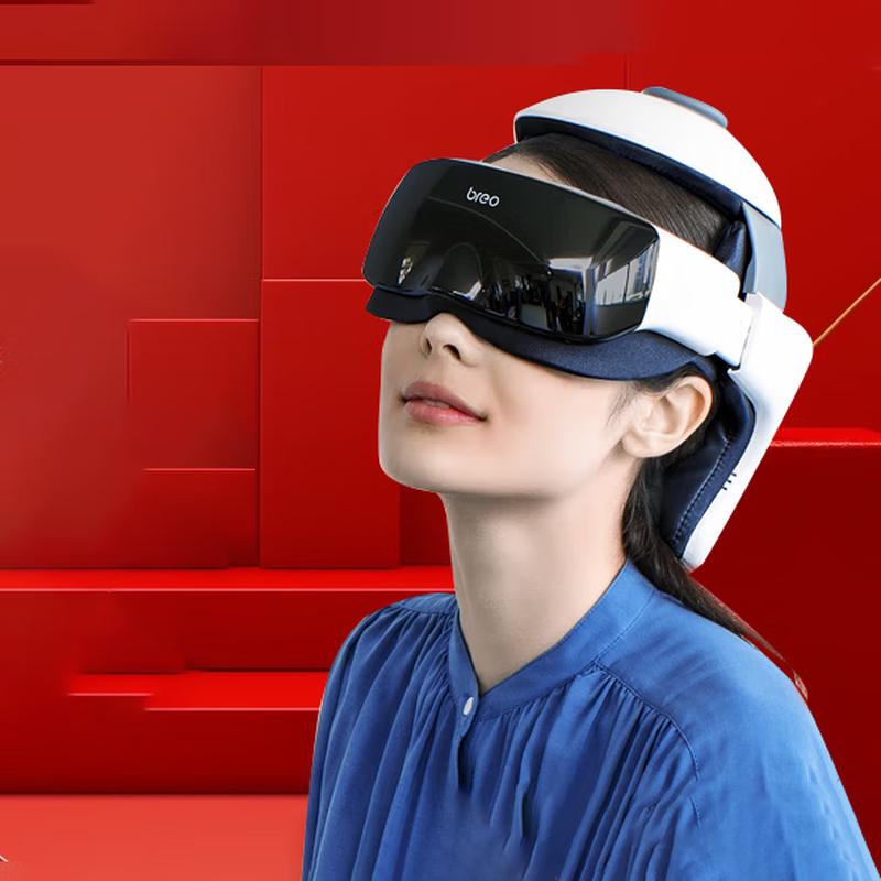 

Breo iDream3S Smart Head & Eye Massager