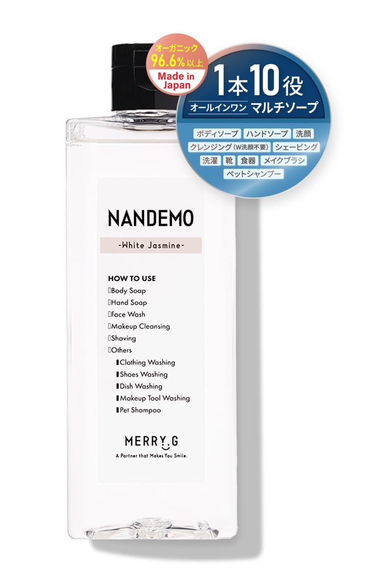 

Body 10 Functions in Body Face Made in Travel [NANDEMO] All-in-One Soap, 1, Soap, Wash, Additive-Free, Japan, Organic,