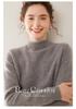 Women's Cloud-Like Cashmere Pullover Sweater - Rolled Hem, Thick, Double-Strand Knit, Half-High Neck