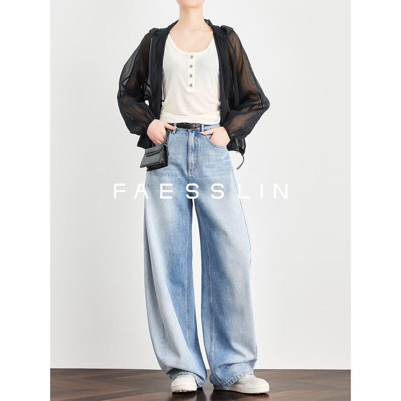 FAESSLIN Tencel Linen Light Blue Barrel Leg Jeans for Women S