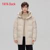 Yaya Unisex Mid-Length Hooded Down Jacket