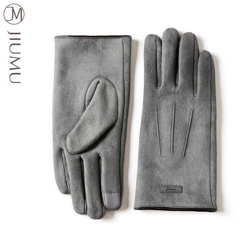 JIUMU Men's Winter Warm Fleece-lined Outdoor Cycling Knit Gloves