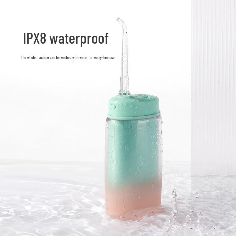 

Bai Er V2 Mini Portable Orthodontic Water Flosser