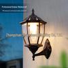 New Chinese Style Solar Outdoor Wall Lamp