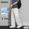 MARK FAIRWHALE Men's Ice Silk Quick-Dry Casual Pants