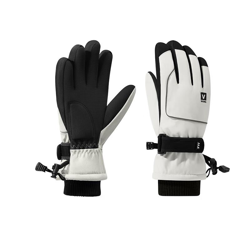 VVC Winter Ski Gloves
