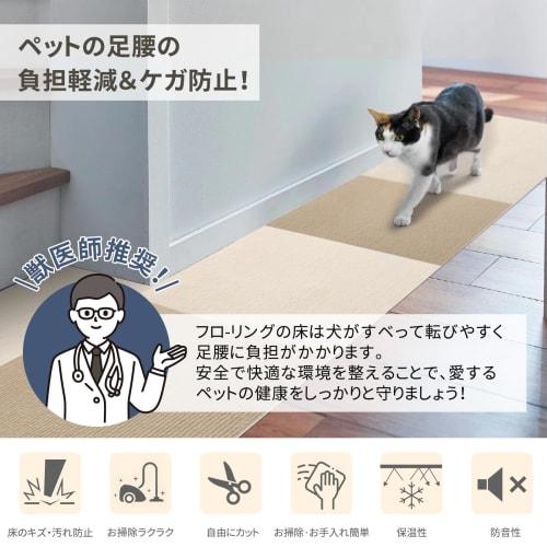 30x30cm Tile Carpet, Joint Mats, 30 Pieces, Suction Mats, Non-Slip, Anti-Stain, Washable, Pet-Friendly, Keeps Carpet in Place, Soundproof, Suitable fo