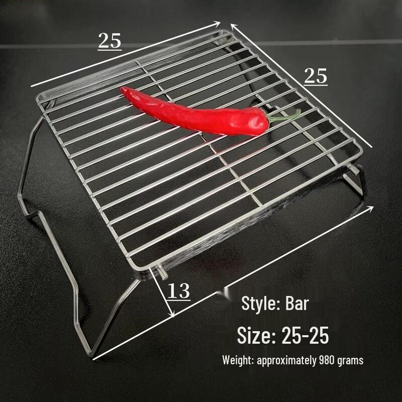 Kashicong Foldable Mini Stainless Steel BBQ Grill & Stove Stand