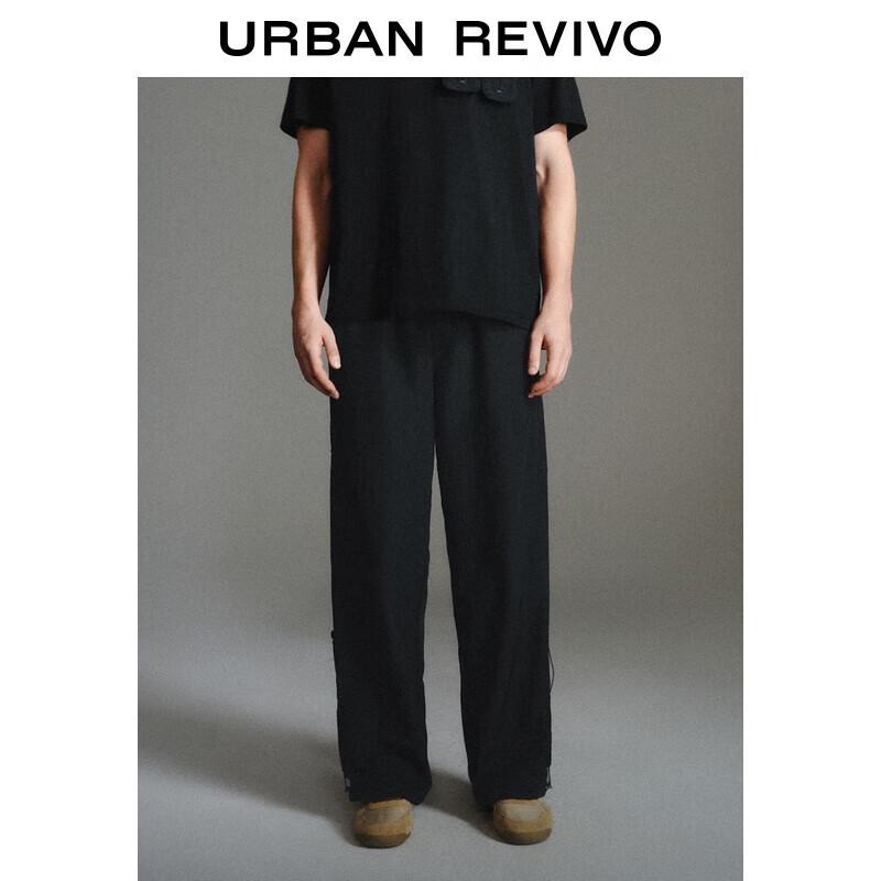 UR Men s Outdoor Casual Wide-Leg Pants 30