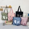Internet Celebrity Women's Bag 2026 New Shoulder Bag Korean Version Fashion Messenger Bag Student Tutoring Bag