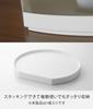 Yamazaki Shaped Tower Dishwasher Item Number 10585 (Yamazaki Industries) Half-Moon Tray, White, W37×D34.5×H2cm, Series, Stackable, Safe,