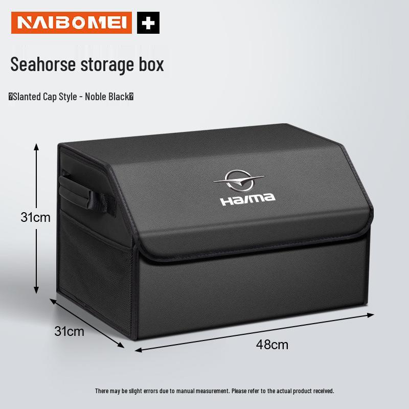 Haima Aishang Car Trunk Storage Box for Models 6 P8 S7 XE1 E5 Familia
