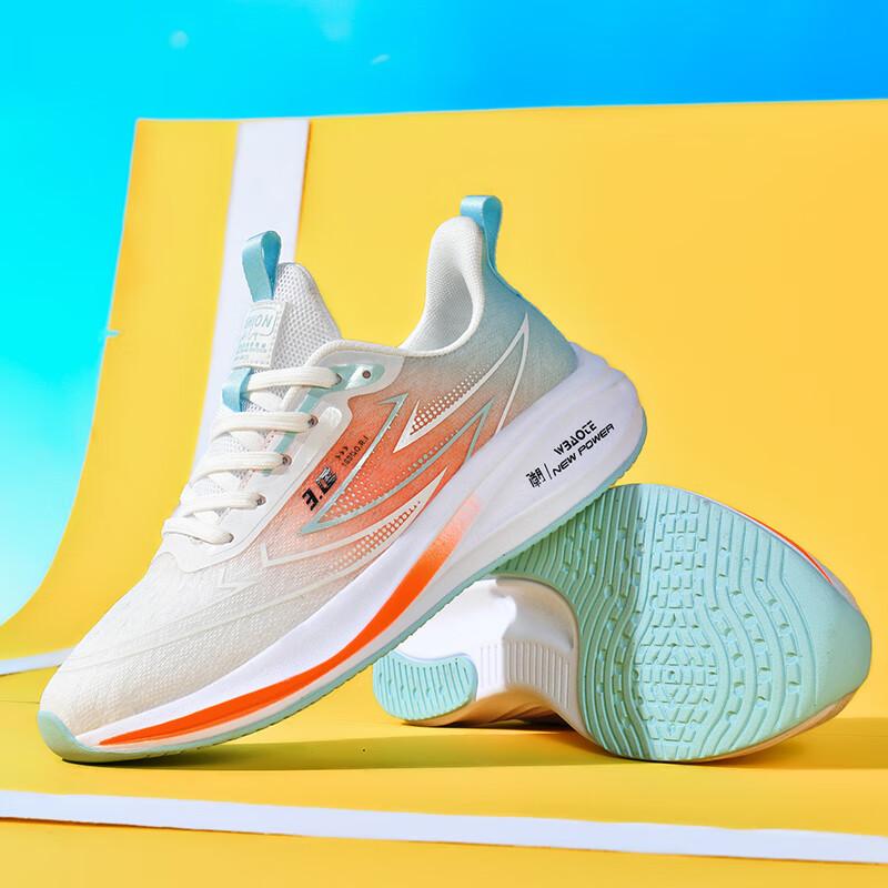 

Putian men s shoes 2025 new carbon plate breathable soft-soled sports shoes shock-absorbing sports biological test running shoes women s running shoes 44