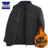 Romon Men's Thickened Cotton-Padded Jacket - New for Autumn/Winter 2025, Warm Top for Middle-Aged Dads