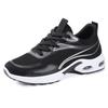 2025 New Korean Soft Bottom Fashion Trend Breathable Sports Shoes for Men