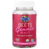 Garden of Life Beets Beauty Raspberry Flavored Fruit Gummies, 60 Count