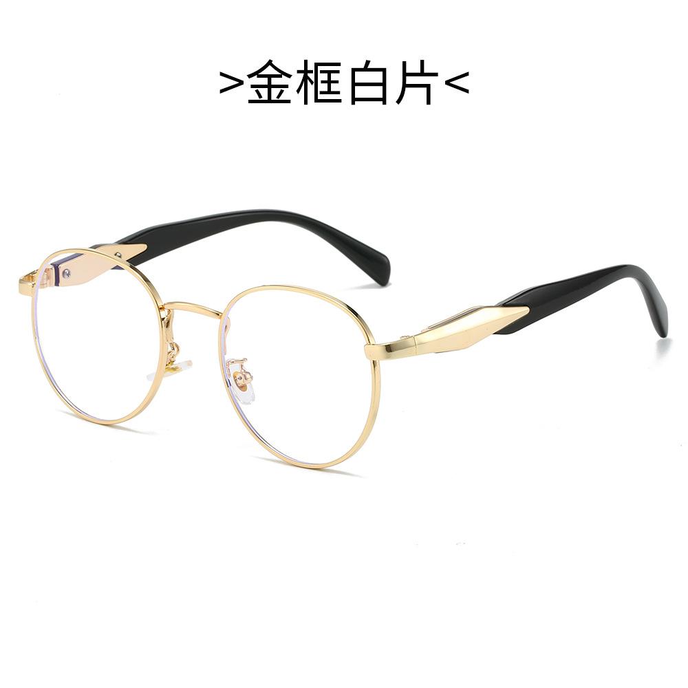 Vintage Oval Sunglasses Retro Metal Frame Unisex Multi Color Eyewear Trendy Street Fashion for Women Men