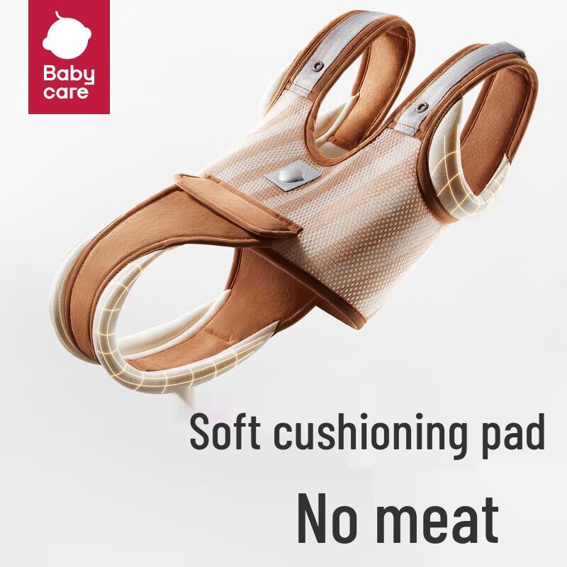 

babycare Breathable Detachable Baby Walking Harness