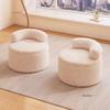 Lamb Wool Shoe Changing Sofa Swivel Wheel Swivel Wheel Stool Swivel Wheel Seating  for Home Use