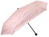 Folding Sun Rain or Cute Cat 50cm Inner UV Grade 1 Sun Heat Cat Peach Umbrella, Umbrella, Shine, Women's, Lightweight, Pattern, Ribs, Coating, 99.9%
