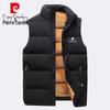 Pierre Cardin Men's Sleeveless Puffer Vest