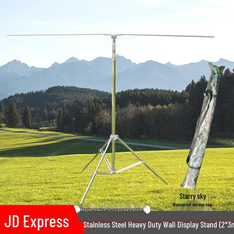 Heavy-Duty Stainless Steel Foldable & Telescopic Field Map Display Stand