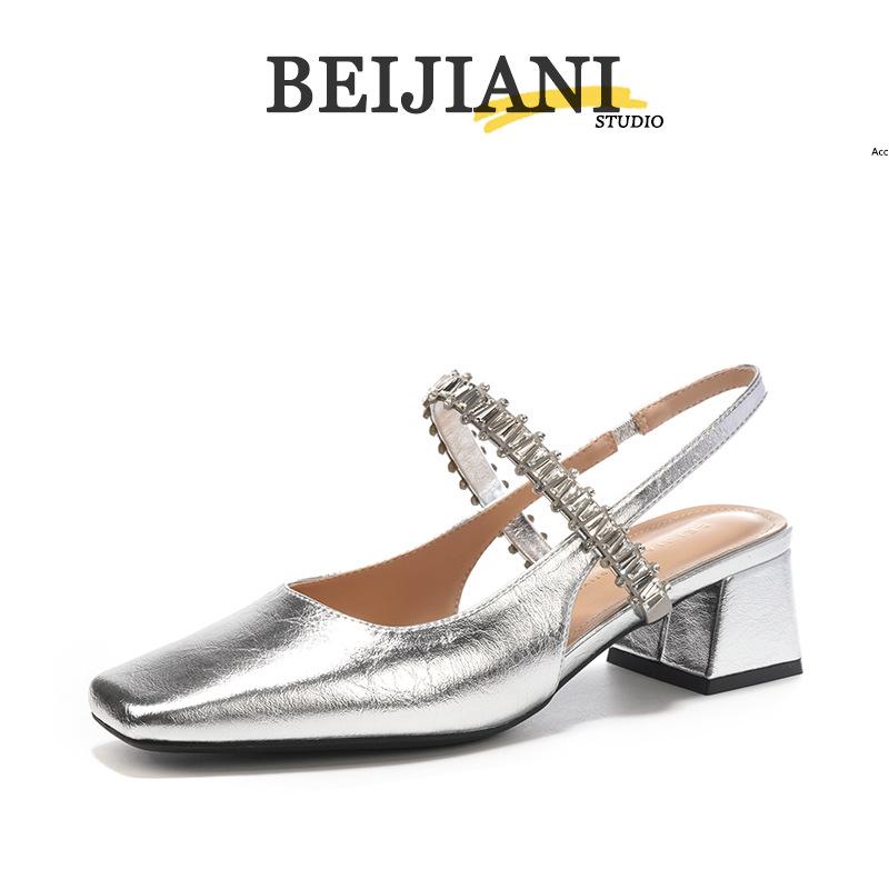 

Женские туфли Мэри Джейн BEIJIANI с квадратным носком, цепочкой со стразами и массивным каблуком 39