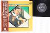 LP Record ATAHUALPA YUPANQUI - Historiando A Atahualpa Yupanqui Vo EOR8206 ODEON 1974 Japan Obi Latin Used