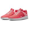 Nike Zoom Nyjah 3 SB Hot Punch Unisex Sneakers Orange White DV7896-600