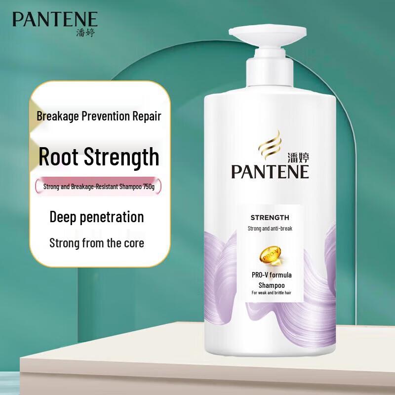 Pantene PRO-V Strong Anti-Breakage Shampoo