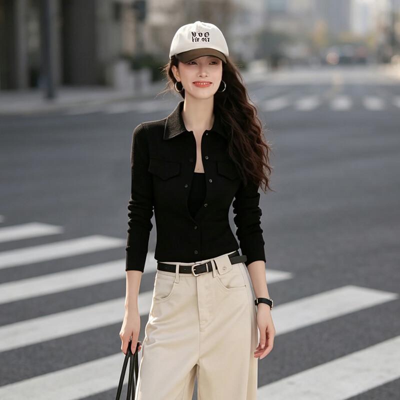 Bailuyu Slim-Fit Knit Cardigan Jacket