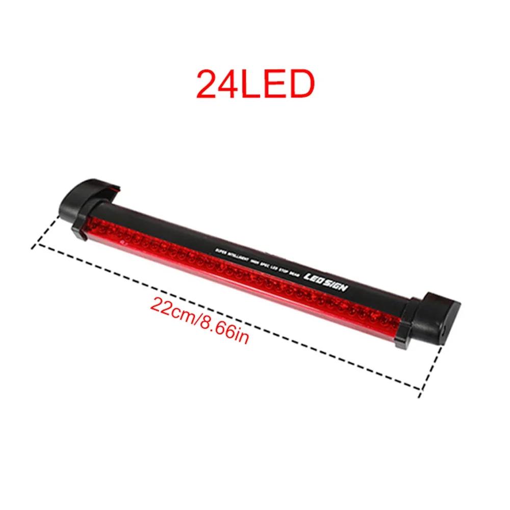 1pcs Car Rear Glass High-brightness Rear Tail Light 14/24/32/40/48/56/60LED General-purpose Red LED High Brake Light 12V